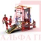 Учебно-тренировочный полигон Альпинист-2-0 (2,9м + без бревна) от АЛЬФА ГРУПП для практических занятий на высоте и в замкнутом пространстве с применением средств индивидуальной защиты и стационарных анкерных систем.   Учебно-тренировочный полигон Альпинист-2-0 (2,9м + без бревна) от АЛЬФА ГРУПП для практических занятий на высоте и в замкнутом пространстве с применением средств индивидуальной защиты и стационарных анкерных систем.