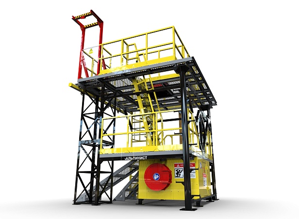  г. Курчатов.ООО "НГК" установило учебный полигон "Альпинист 03-02-5" для повышения квалификации специалистов  