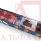 Теплодымокамера 01-03 Теплодымокамера 01-03
